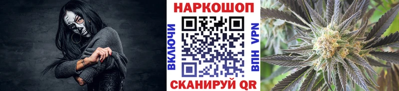 Где можно купить наркотики Сызрань АМФ  Меф мяу мяу  Бутират  Конопля 
