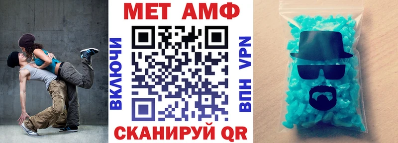цены наркотик  Сызрань  Amphetamine Premium 