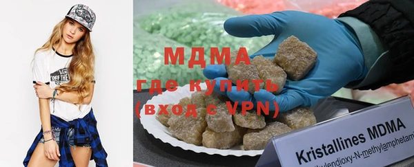 каннабис Киреевск