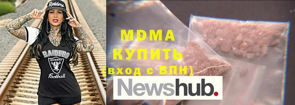 каннабис Киреевск