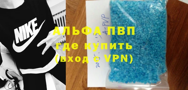 скорость Кинешма