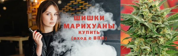 марки nbome Нефтекумск