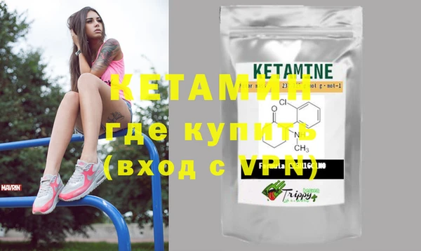 каннабис Киреевск
