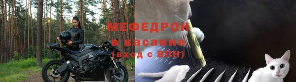 каннабис Киреевск