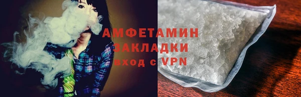скорость Кинешма