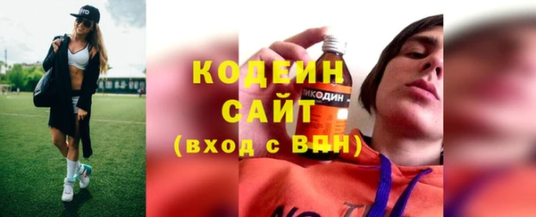 каннабис Киреевск