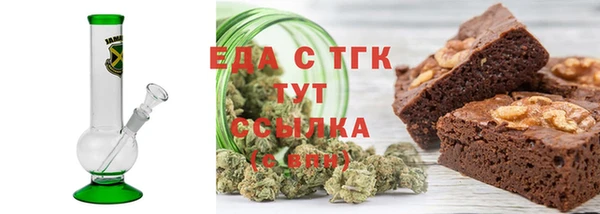 ПСИЛОЦИБИНОВЫЕ ГРИБЫ Калининец