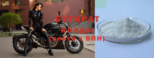 скорость Кинешма
