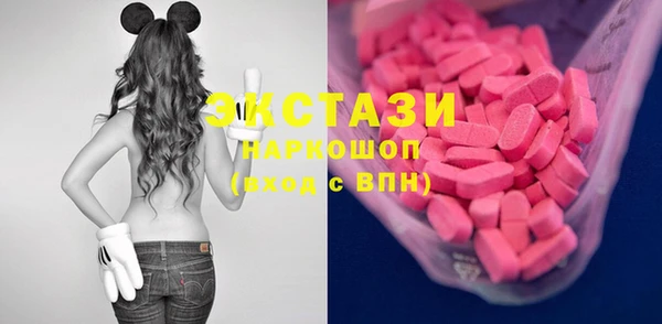 гашишное масло Киренск