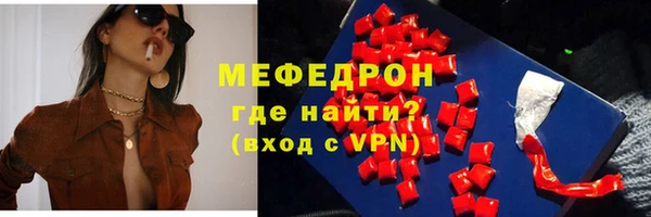 скорость Кинешма