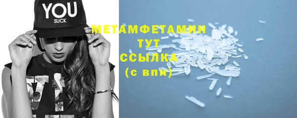 каннабис Киреевск