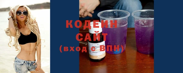гашишное масло Киренск