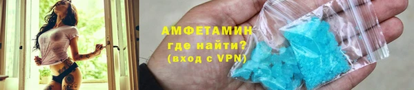 скорость Кинешма