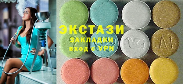 мефедрон Фёдоровский
