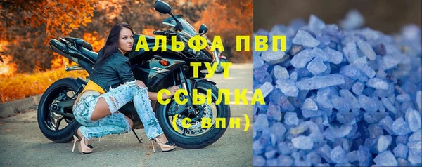 гашишное масло Киренск
