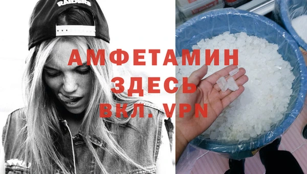 каннабис Киреевск