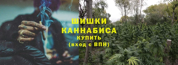 гашишное масло Киренск