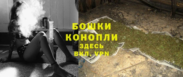 каннабис Киреевск