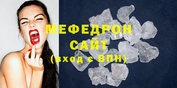 каннабис Киреевск