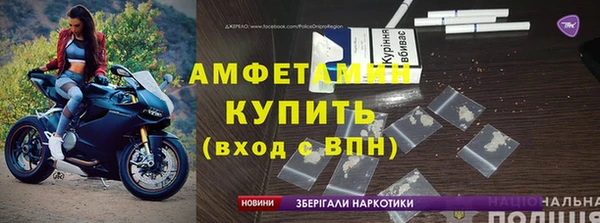 каннабис Киреевск