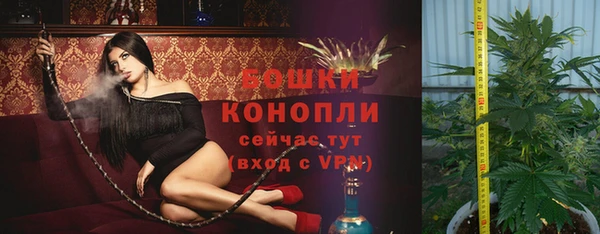 гашишное масло Киренск