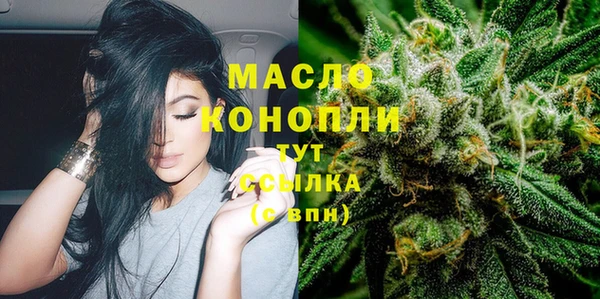 скорость Кинешма