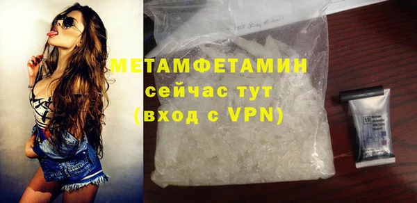 каннабис Киреевск