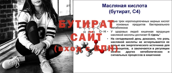 каннабис Киреевск