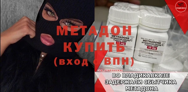 скорость Кинешма