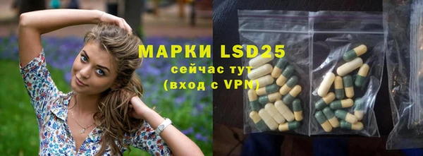 гашишное масло Киренск