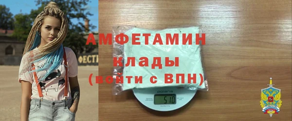 скорость Кинешма