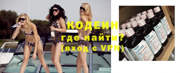 скорость Кинешма