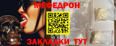 твердый Кимры
