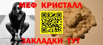 твердый Кимры