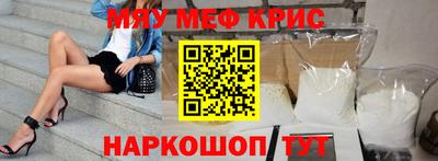 твердый Кимры