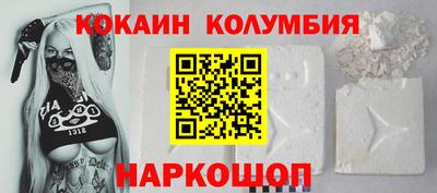 твердый Кимры