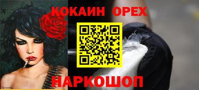 твердый Краснодар
