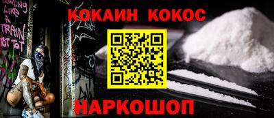 твердый Кимры