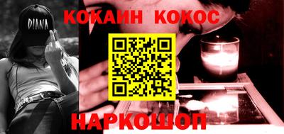 альфа пвп VHQ Кингисепп