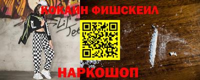 твердый Кимры