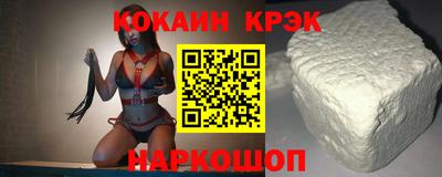 скорость mdpv Кинель