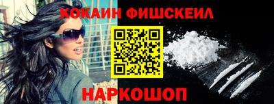 скорость mdpv Кинель