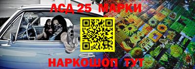 скорость mdpv Кинель
