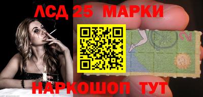 твердый Кимры