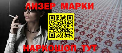 скорость mdpv Кинель