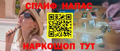 скорость mdpv Кинель