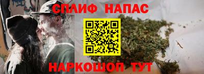 скорость mdpv Кинель