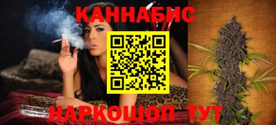 альфа пвп VHQ Кингисепп