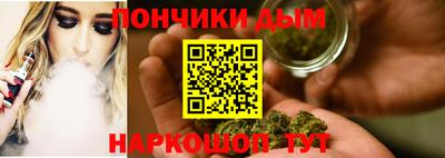 альфа пвп VHQ Кингисепп