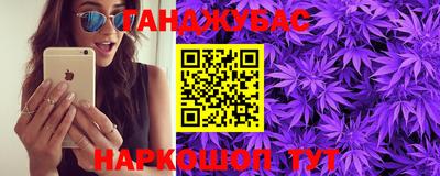 скорость mdpv Кинель
